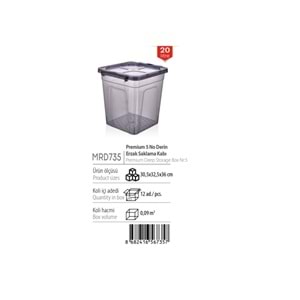 MERDEM PREMİUM 5 NO DERİN ERZAK SAKLAMA KABI - 20 LT x12xMRD735