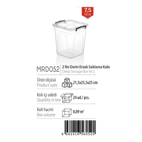 MERDEM 2 NO DERİN ERZAK SAKLAMA KABI 7,5 LT x24xMRD052