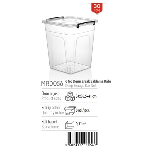 MERDEM 6 NO DERİN ERZAK SAKLAMA KABI 30 LT x8xMRD056