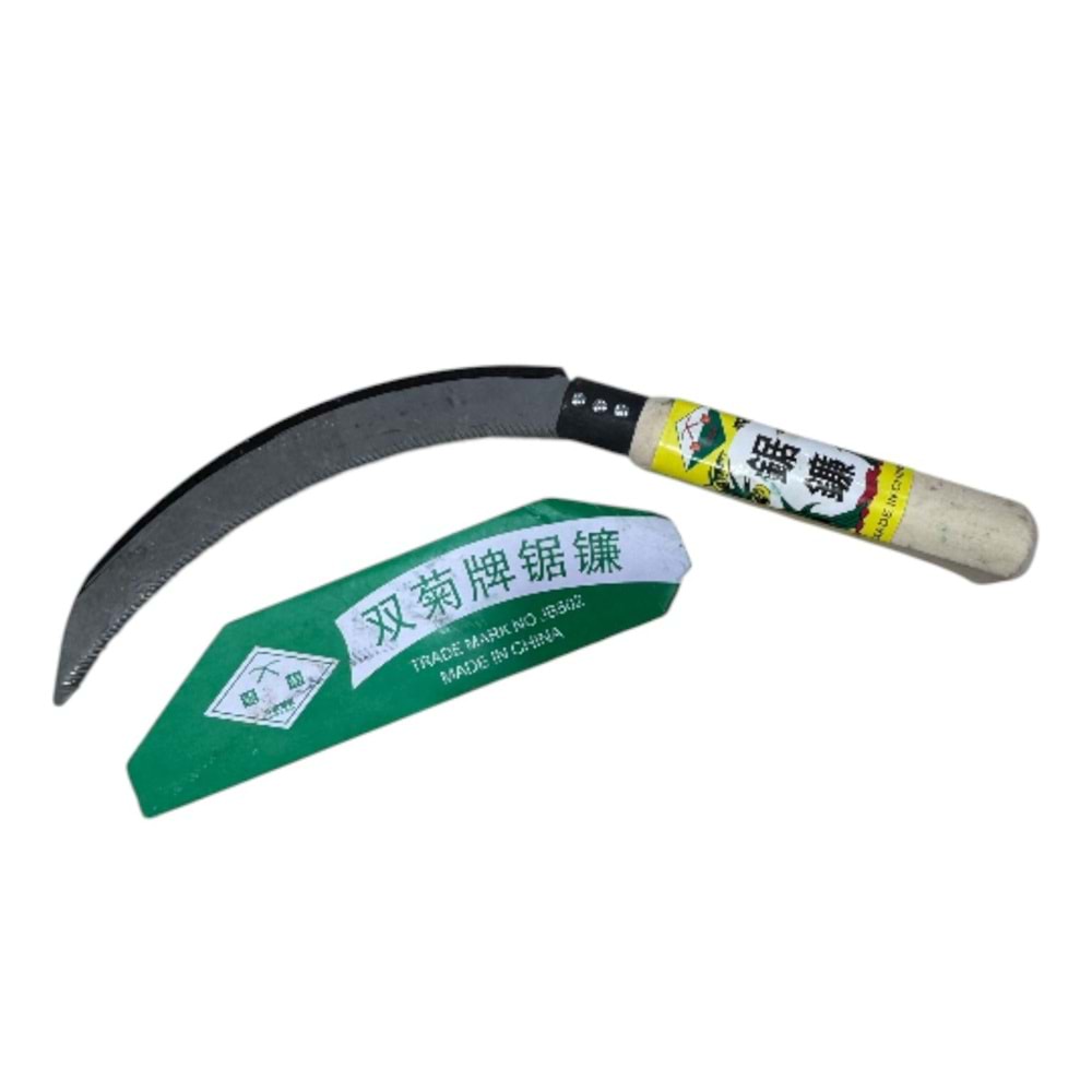 Ot Bıçağı Bağ Testere Bıçkısı Ağaç Saplı