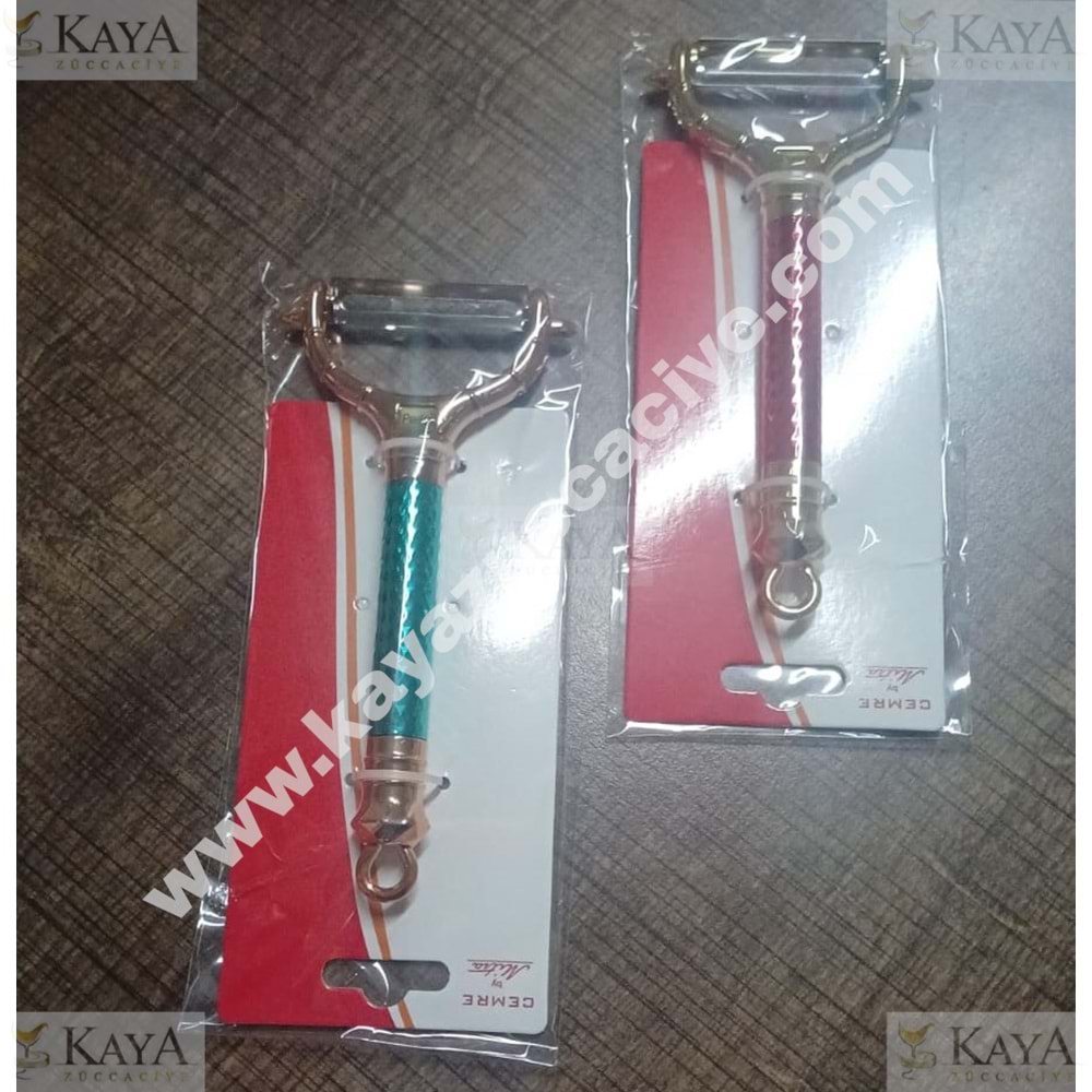 MTR SOYACAK RENKLİ SAPLI 1*120