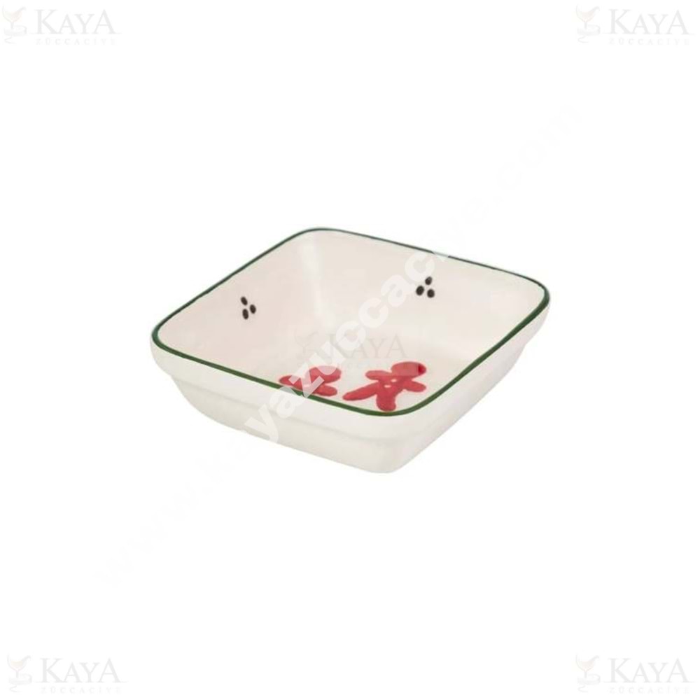 ASEL SERAMİK ÇEREZLİK KARE DERİN 11 CM 1*45