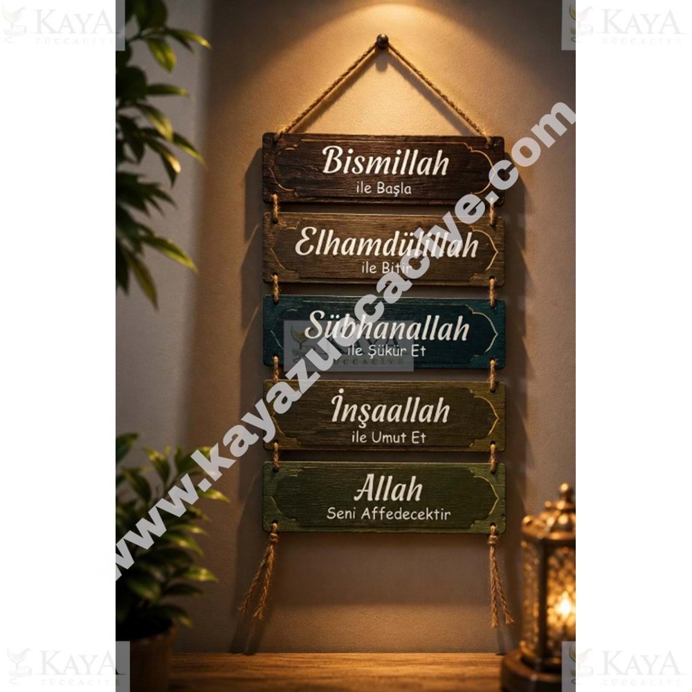 GLS İPLİ 5 Lİ DİNİ YAZILI DUVAR SÜSÜ 8x24 CM