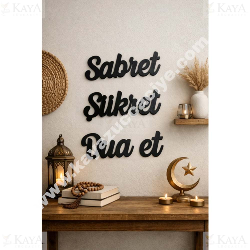 GLS AHŞAP LAZER KESİM SABRET ŞÜKRET DUAET 20X30 CM
