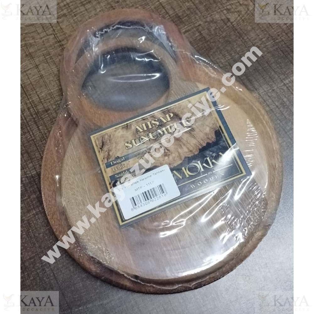 MOKKA AHŞAP KESME TAHTASI 2 Lİ YUVARLAK 24 CM 1*20