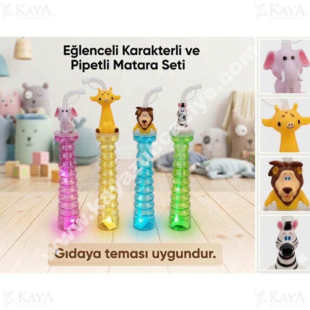 MTR OYUNCAK FİGÜRLÜ EĞLENCELİ SULUK 1*16