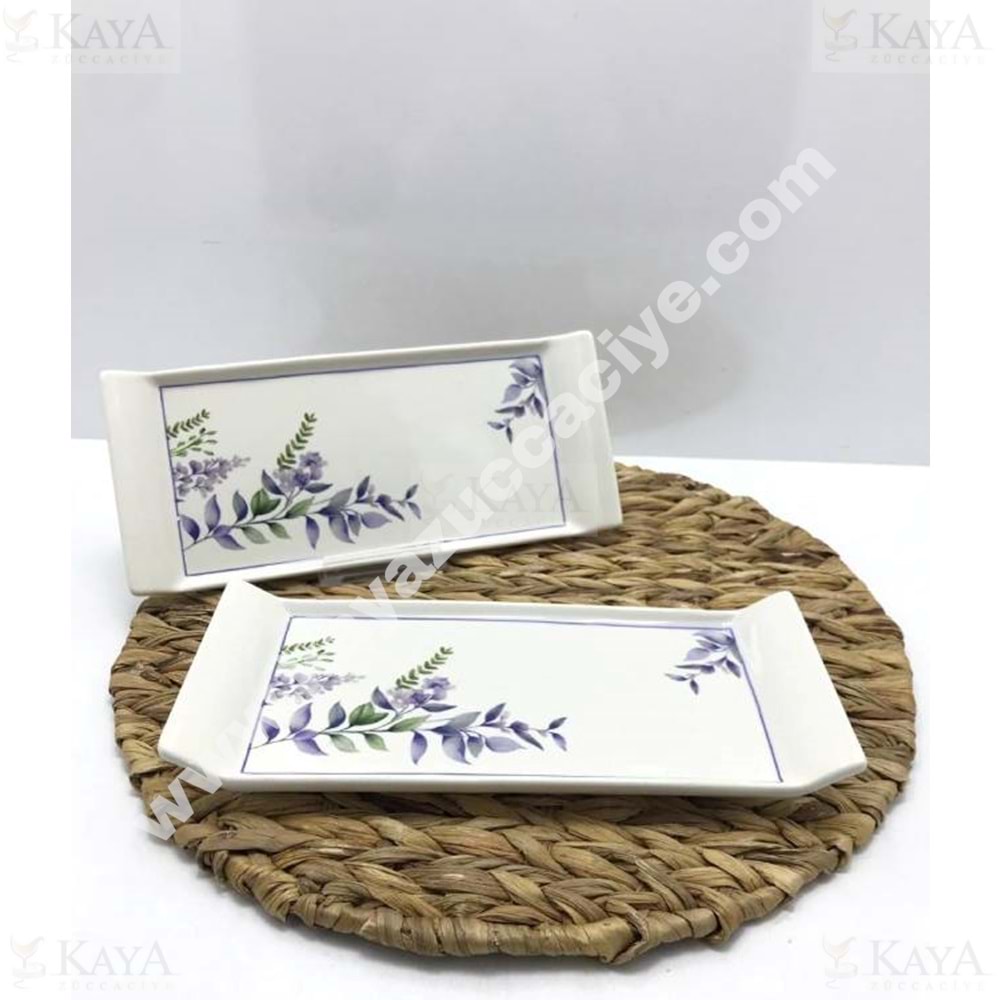 ALİNA HOME SULEKS UZUN DAR MODEL SUNUM 26X11,5 CM 1*20
