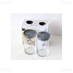 PAŞABAHÇE KAVANOZ BREAKFAST 2 Lİ KAVANOZ 795 CC 1*4