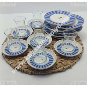 ALİNA HOME ERS 18 PARÇA ÇAY SETİ 1*1