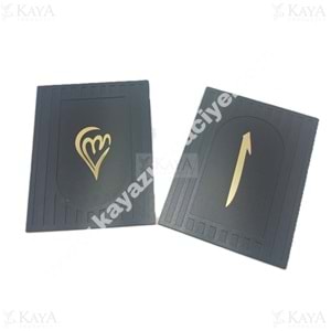GLS TABLO 3 KAT ORTASI PLEKSİ DİNİ 25x32 CM