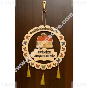 GLS İPLİ EVLİ KAPI SÜSÜ PÜSKÜLLÜ 30 CM