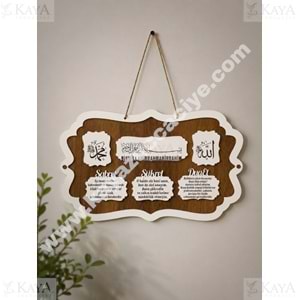GLS AHŞAP DİNİ YAZILI DUVAR SÜSÜ 23x38 CM BESMELE SABRET ŞÜKRET DUA ET