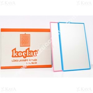 KOÇLAR AYNA KÖŞELİ DUVAR AYNASI 35x27 CM NO:34 1*12