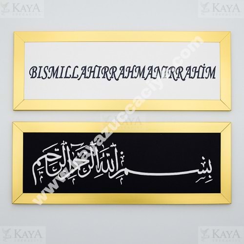 GLS PLEKSİ 34*12 BESMELE (KARIŞIK)