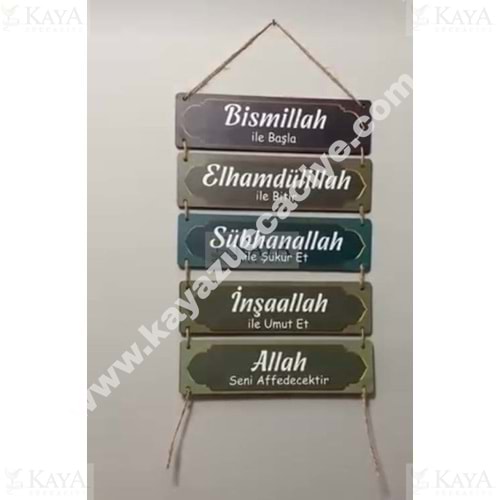 GLS İPLİ 5 Lİ DİNİ YAZILI DUVAR SÜSÜ 6,5x23 CM