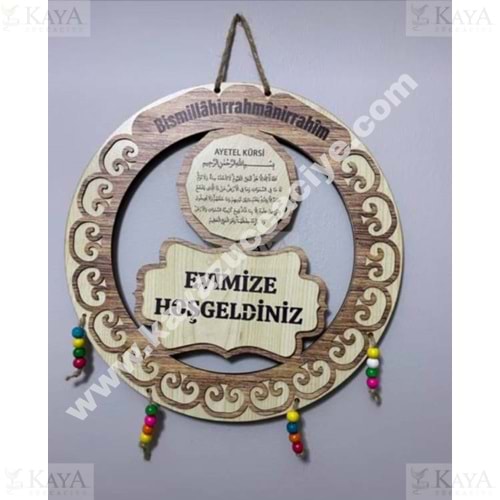 GLS İPLİ BONCUKLU UV BASKI KAPI SÜSÜ 30 CM