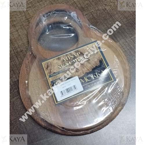 MOKKA AHŞAP KESME TAHTASI 2 Lİ YUVARLAK 24 CM 1*20