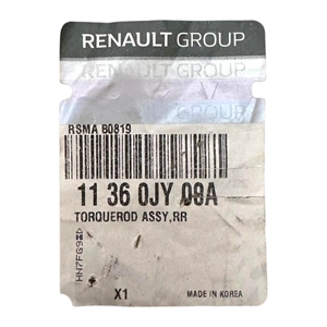 KOLEOS X-TRAİL T30 ARKA MOTOR TAKOZU