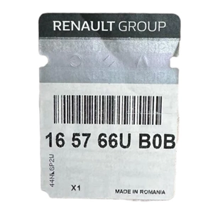 AUSTRAL QASHQAİ J12 1.3 TCE H5H HAVA FİLTRE KUTUSU