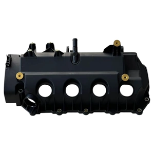 CLIO III CLİO IV THALİA 1.2 D4F KÜLBÜTÖR KAPAĞI
