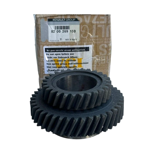 MASTER II 2. VITES DİŞLİSİ
